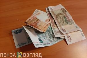 Стал известен график выплаты пенсий за май в Пензенской области