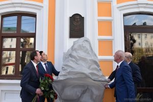 В Пензе открыли мемориальную доску в честь ученого Эдгема Тенишева