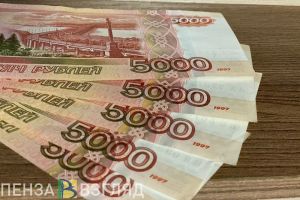 Пензенские семьи с детьми получат до конца апреля майские выплаты