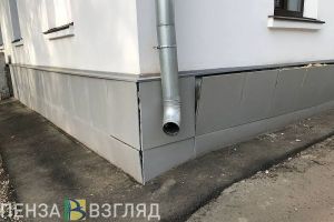 Пензенец удивился некачественному ремонту здания на улице Лермонтова