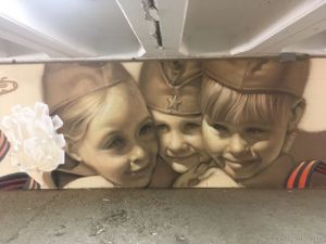 Патриотическую композицию в пензенском переходе восстановят учителя Детской художественной школы