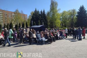 Праздник в Пензе, заявления на выплаты, сильные заморозки - новости Пензы и области за 1 мая