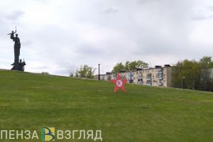Синоптики рассказали, какая погода ждет пензенцев на майских выходных