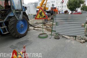 В Пензе сообщили о планах по весенне-летнему ремонту теплосетей