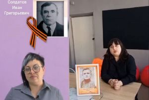 Учителя Пензенской области участвуют в конкурсе «Минута памяти»