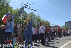 В Пензе подсчитали, сколько человек приняли участие в акции «Бессмертный полк»
