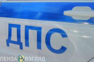 В Пензенской области с начала года в ДТП погибли двое детей