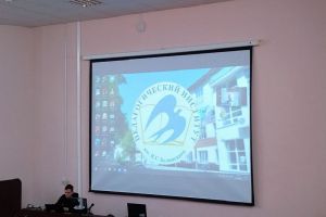 В ПГУ для студентов и СМИ прошел семинар с участием представителей «Российской газеты»