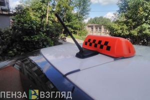 Таксистов-нарушителей будут выявлять пензенские сотрудники ГИБДД