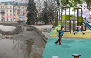 Сквер в центре Пензы благоустроят, если он победит в голосовании