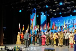 Александр Гуляков выступил на открытии форума «Диалог культур» (12+)