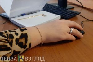 Пензенцы смогут бесплатно научиться развивать личные аккаунты в социальных медиа