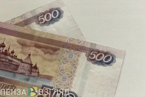 Жителю Каменского района грозит 6 лет тюрьмы за оплату покупок чужой картой
