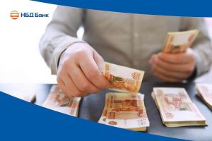 НБД-Банк организует «Неделю финансовой грамотности»