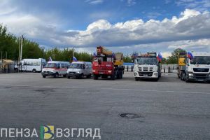 Отправка техники, количество пчелосемей и учитель года: новости Пензенской области за 20 мая
