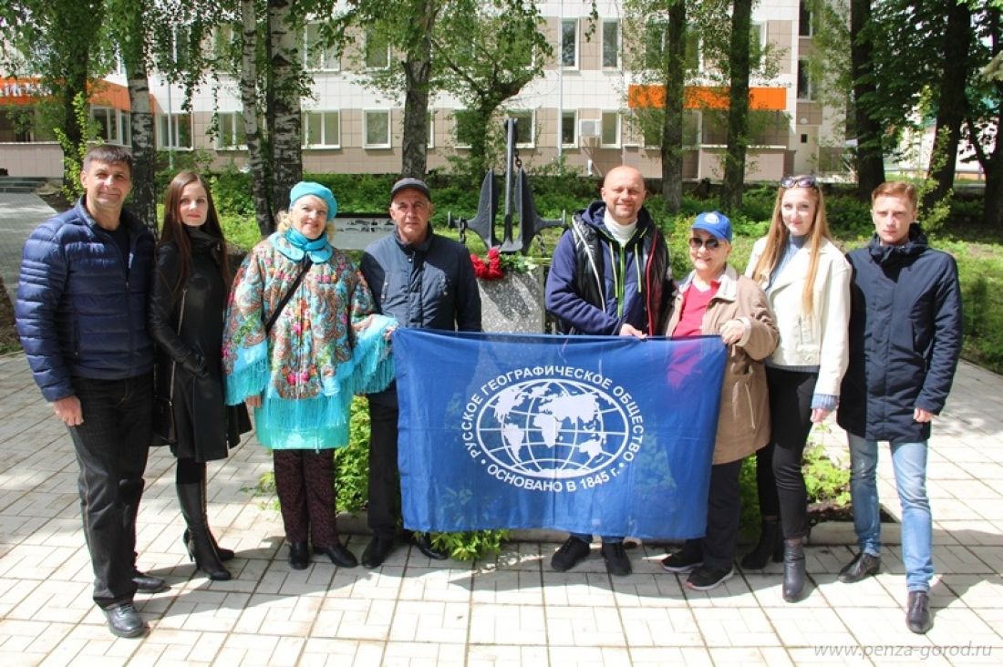 День полярника отметили в Пензе