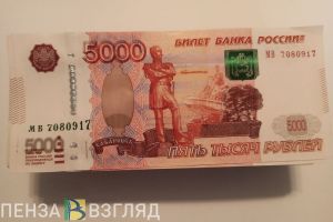 Жительница Лунино вовремя опомнилась и не перевела мошенникам деньги, взятые в кредит