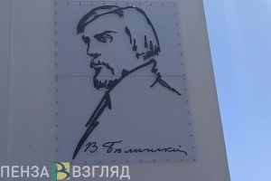 В Пензенской области пройдет фестиваль «Белинская весна» (6+)