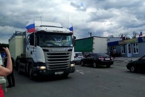 В ДНР из Пензенской области доставили комплектующие для передвижного асфальтобетонного завода