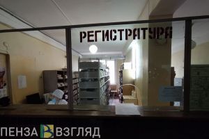 В Пензенской области еще 59 человек смогли победить ковид