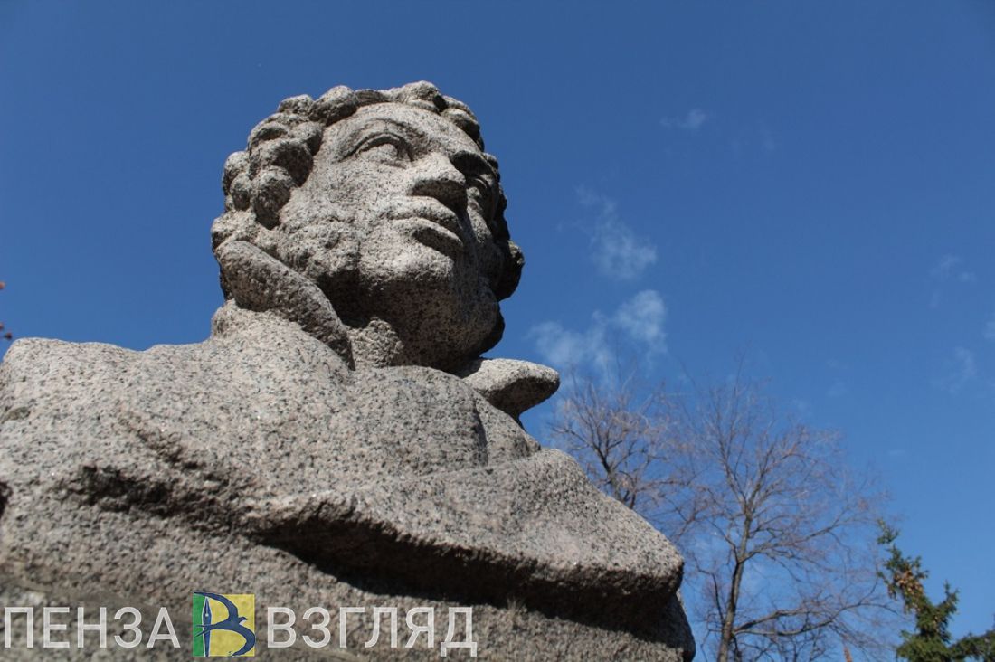 В Пензе отметят 223-ю годовщину со дня рождения Пушкина