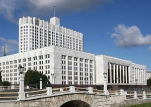 Эффективность губернаторов в России будут оценивать по новым критериям