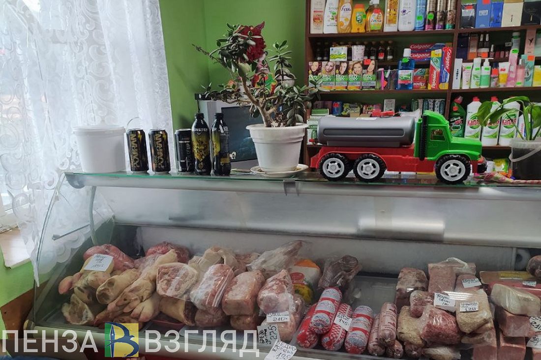 У пензенцев выросли номинальные доходы и упали реальные