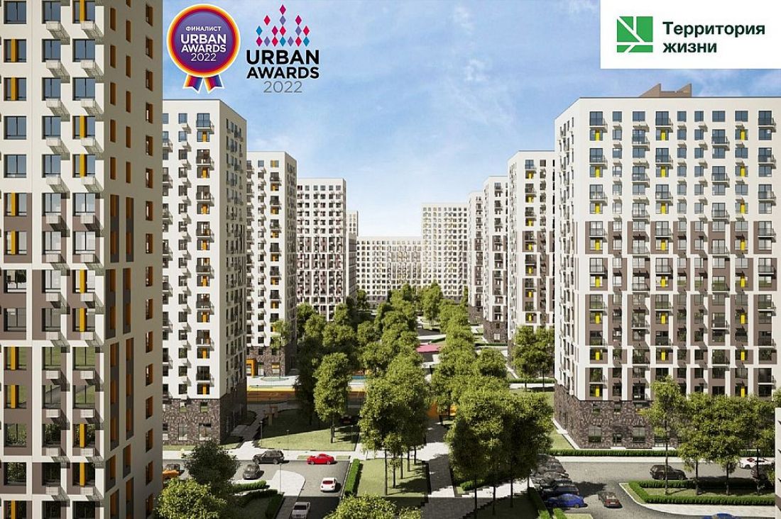 ГК «Территория жизни» - в числе лучших компаний страны в финале конкурса Urban Awards!