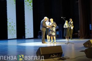 В пензенском Доме офицеров прошло чествование социальных работников