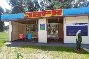 В Пензенской области идет проверка условий отдыха детей в лагере «Заря» и санатории «Нива»