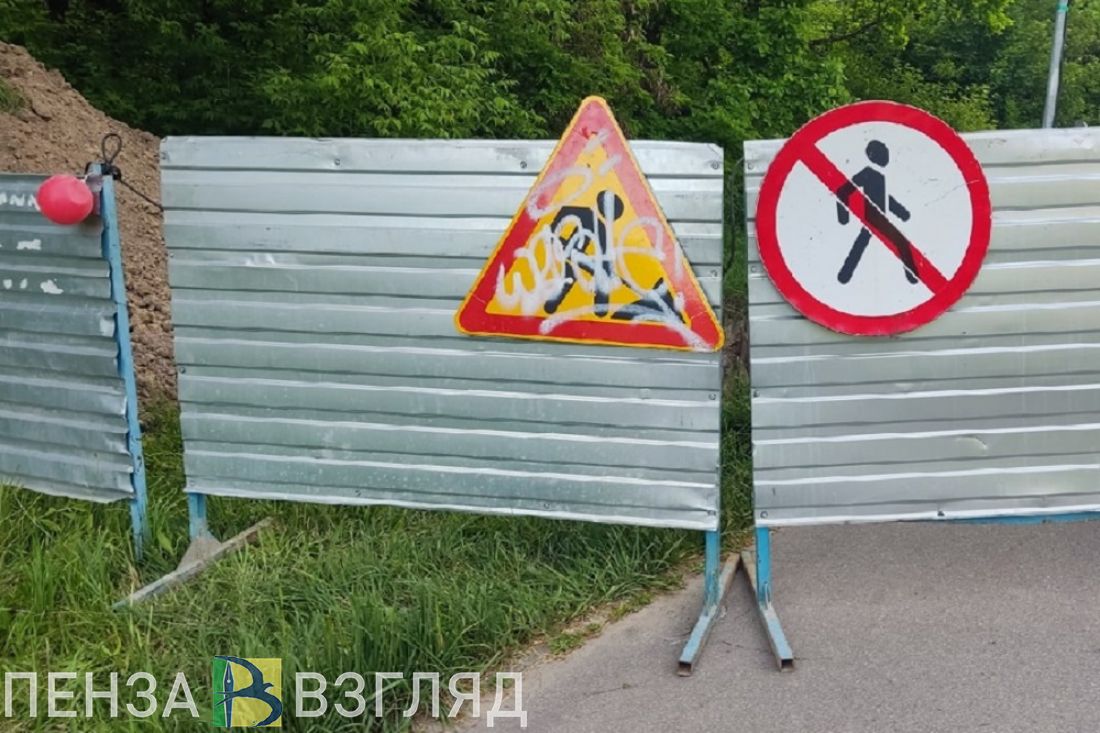 Объявлены многомиллионные торги на проекты сетей водоснабжения в Пензе