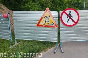 Объявлены многомиллионные торги на проекты сетей водоснабжения в Пензе