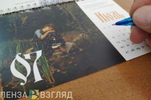 Пензенцам рассказали, когда выгоднее всего брать отпуск