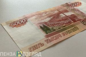 В Пензенской области с школы взыскали деньги за травму ученицы