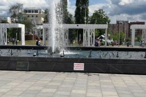 В Пензе напомнили о запрете на купание в городских фонтанах