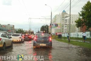 Пензу затопило: видео и фото из центра города и Арбеково после ливня 22 июня