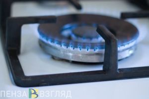 В двух районах Пензенской области отключат газоснабжение