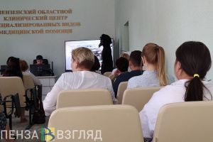 В Пензе рассказали, как распознать симптомы чумы