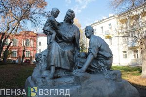 В России официально установлен День семьи, любви и верности