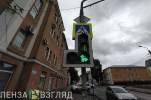 Действующую схему дорожного движения в мэрии Пензы назвали оптимальной