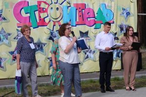 150 пензенских педагогов приняли участие в форуме «Будущее - за профессионалами»