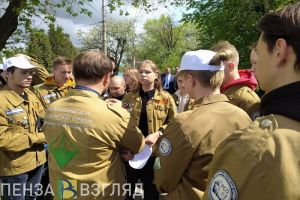 Более 400 добровольцев из Приволжского и Уральского округов соберутся в Нижнем Новгороде