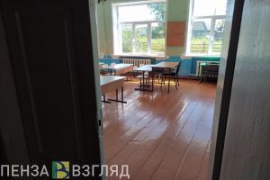 Как в Пензе записать ребенка в первый класс, если школа находится не по месту прописки