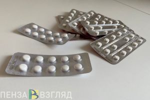Пензенские льготники получат более 17 миллионов рублей на лекарства и лечебное питание