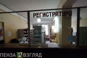 Стала известна география новых случаев ковида в Пензенской области