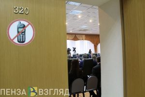 И.о. главы Пензы назначен Олег Шаляпин