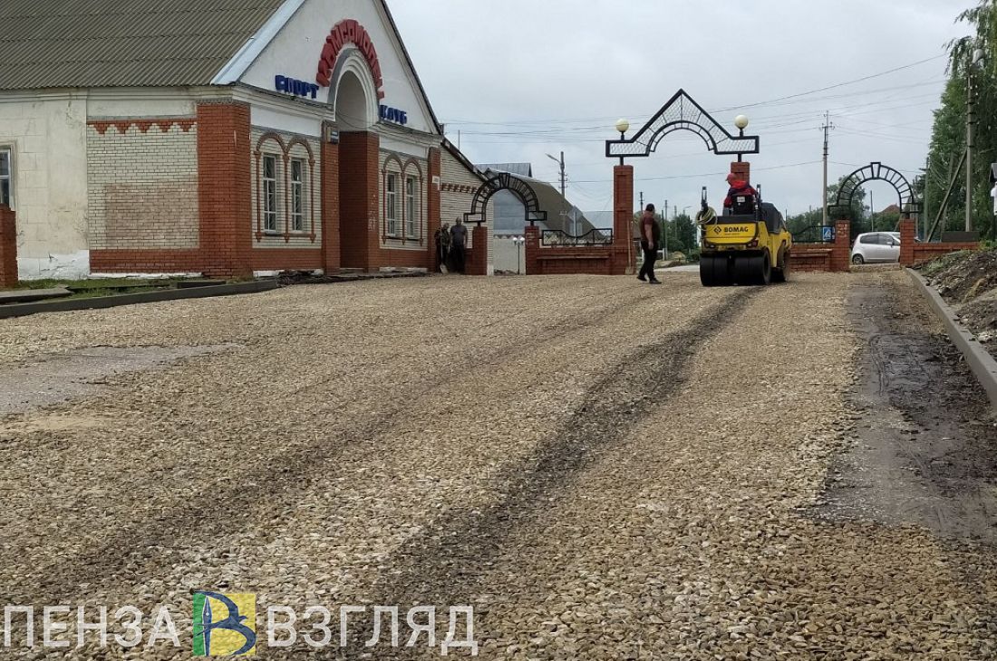 В Р. Камешкире по программе «Формирование комфортной городской среды» обустраивают спортплощадку