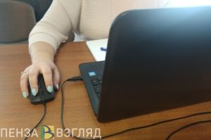 Жители Пензенской области могут получить новую профессию с помощью программ по переобучению