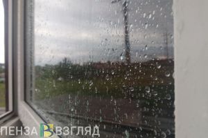 В ближайшие часы в Пензенской области резко ухудшится погода