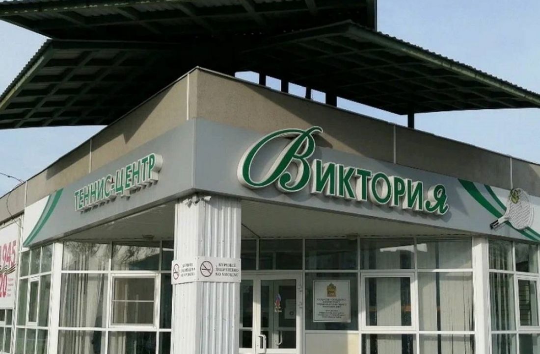 В Пензе организованы занятия по теннису для людей с ограниченными возможностями